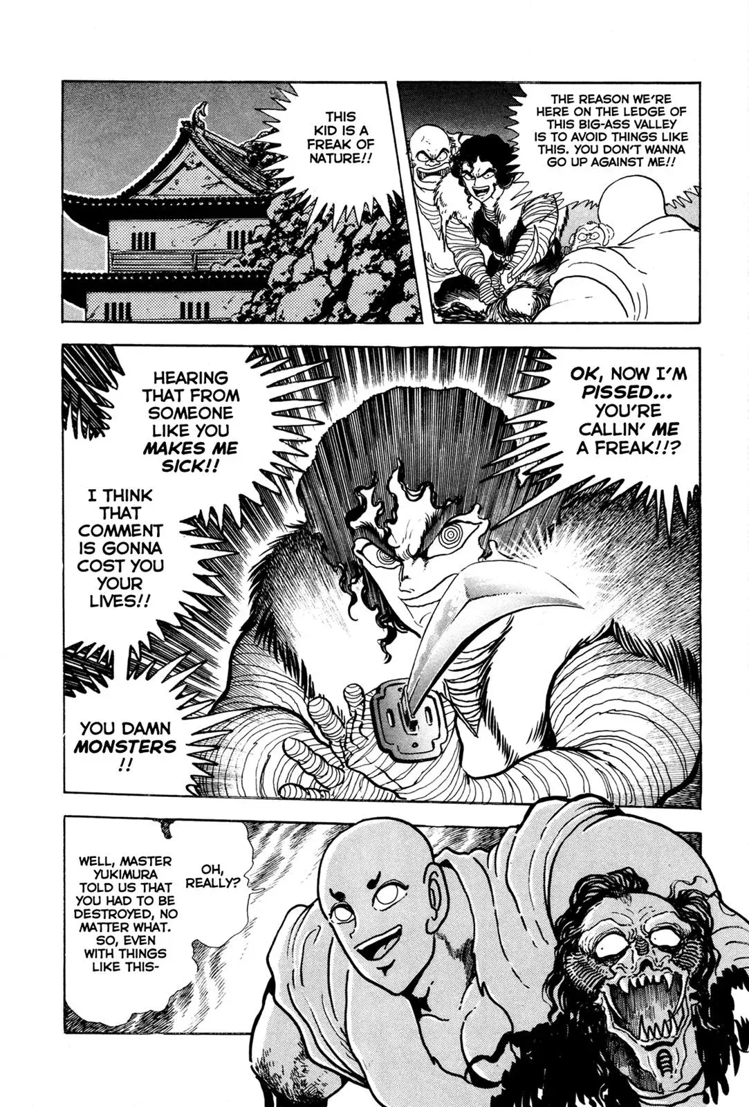 Read Jakiou Bakuretsu chapter 5 image 29 on Lezhin