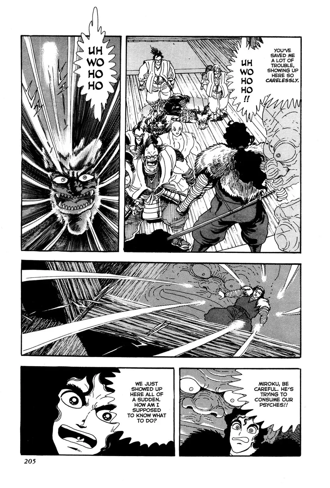 Read Jakiou Bakuretsu chapter 5 image 3 on Lezhin