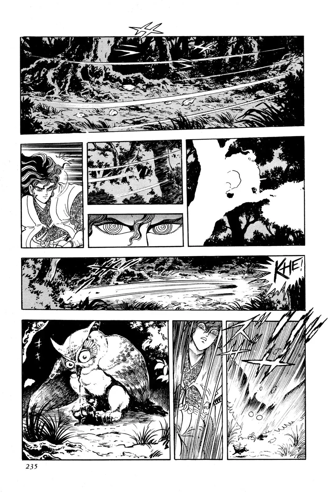 Read Jakiou Bakuretsu chapter 5 image 32 on Lezhin