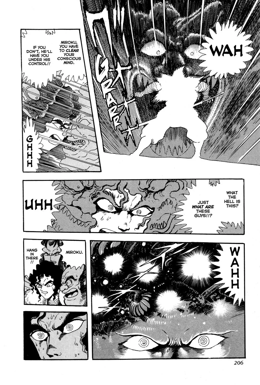 Read Jakiou Bakuretsu chapter 5 image 4 on Lezhin