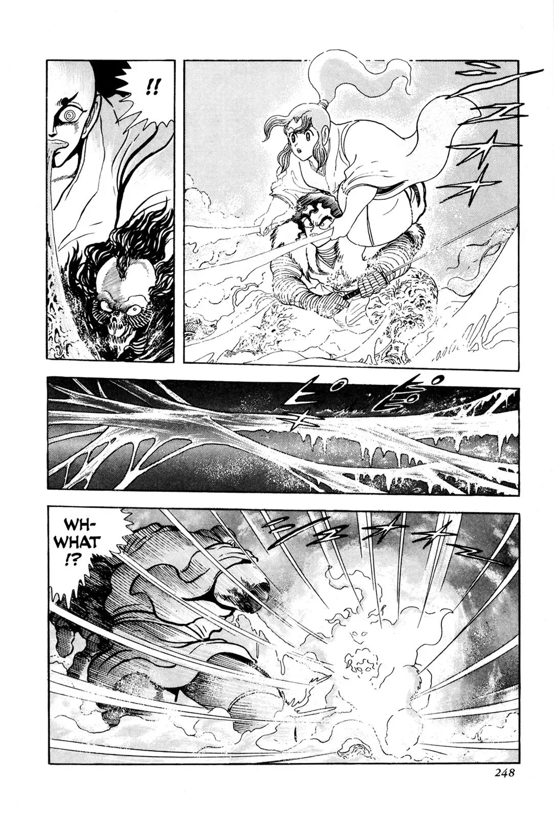 Read Jakiou Bakuretsu chapter 5 image 45 on Lezhin