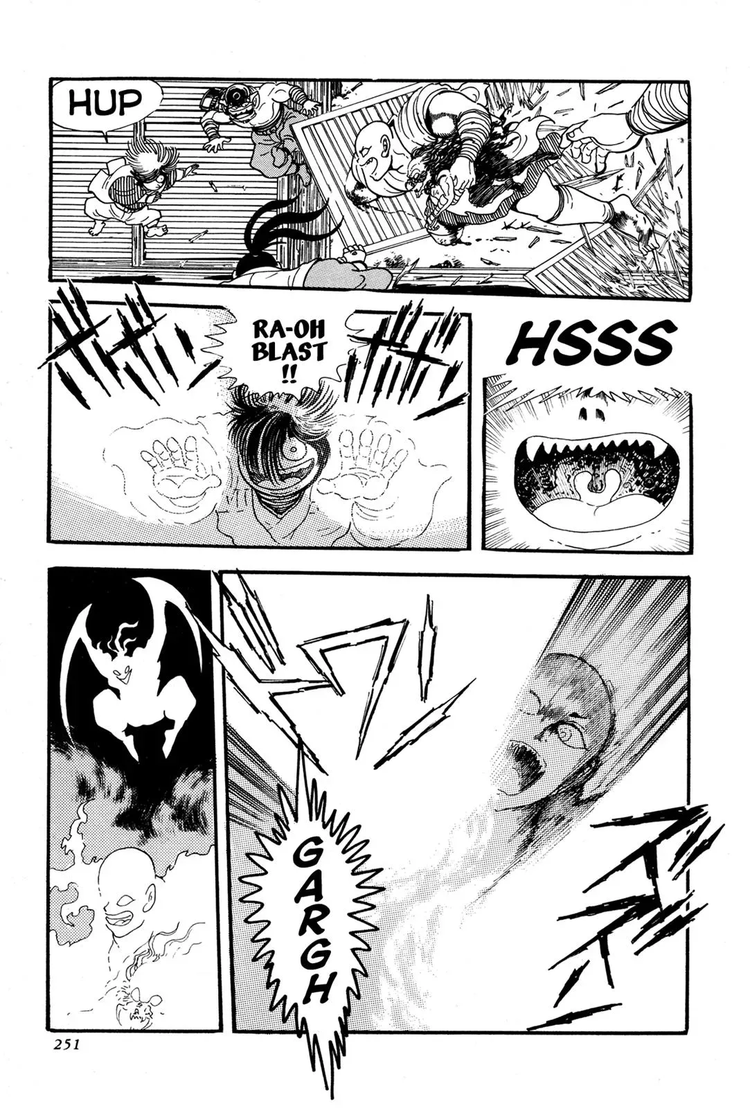 Read Jakiou Bakuretsu chapter 5 image 48 on Lezhin