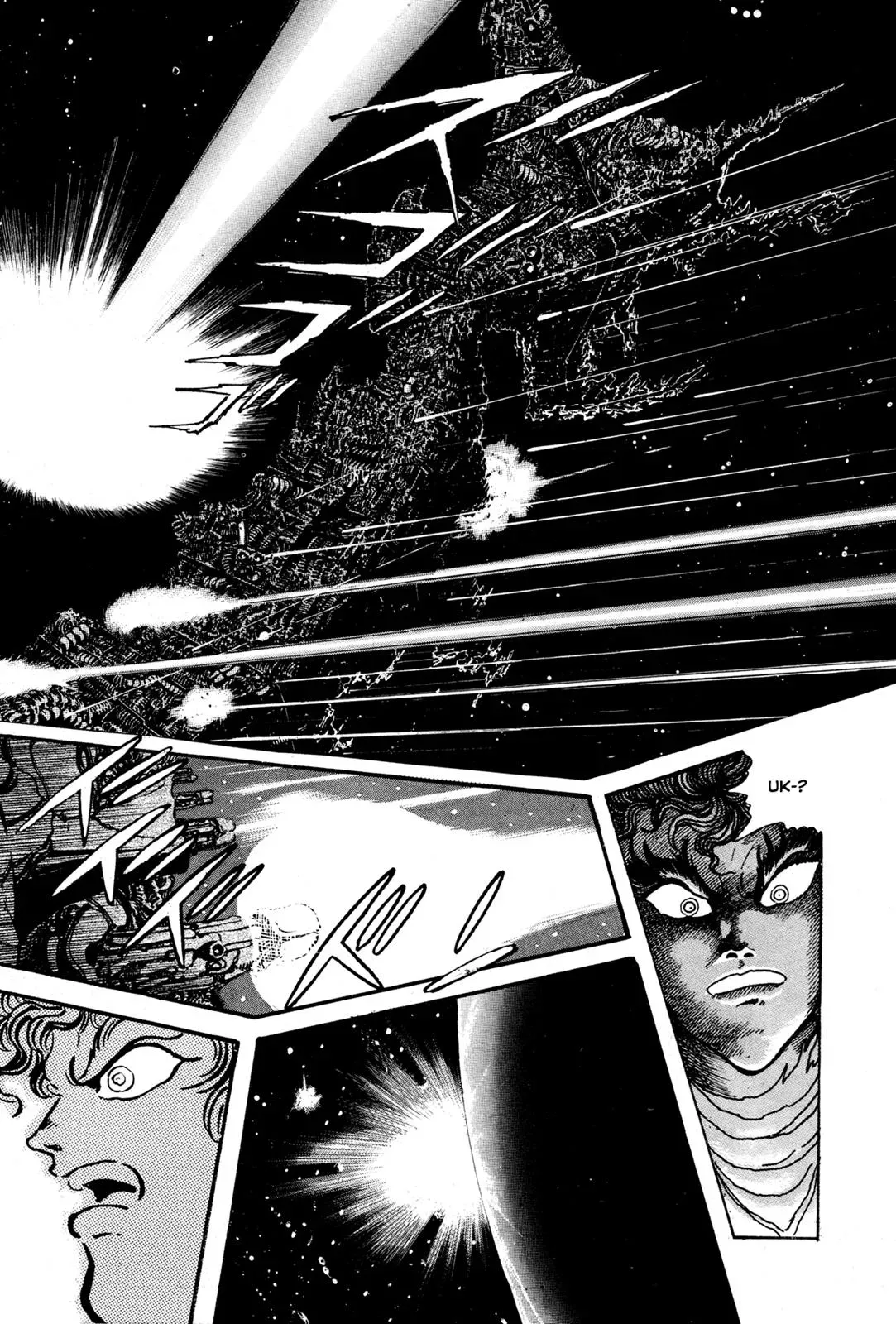 Read Jakiou Bakuretsu chapter 5 image 5 on Lezhin