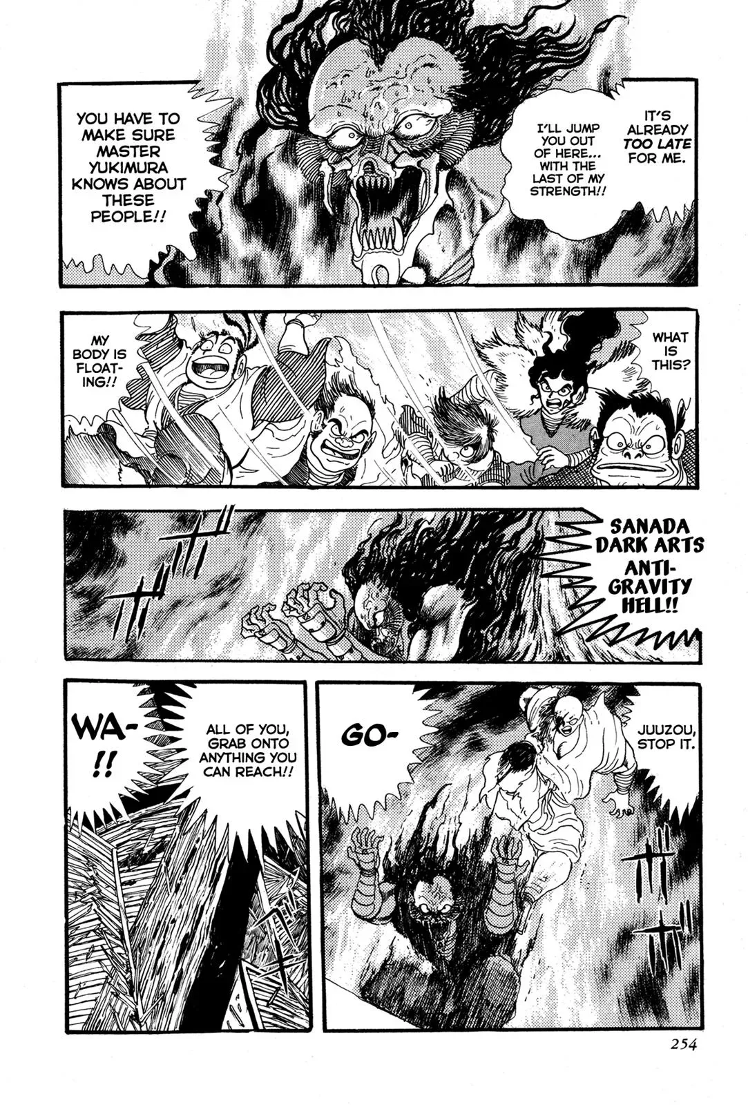 Read Jakiou Bakuretsu chapter 5 image 51 on Lezhin