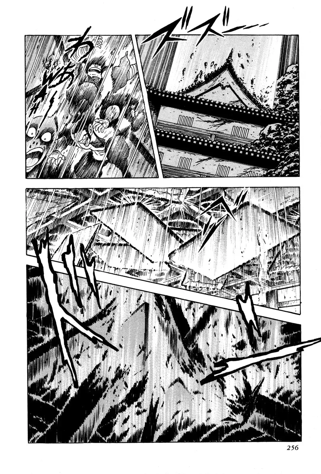 Read Jakiou Bakuretsu chapter 5 image 53 on Lezhin