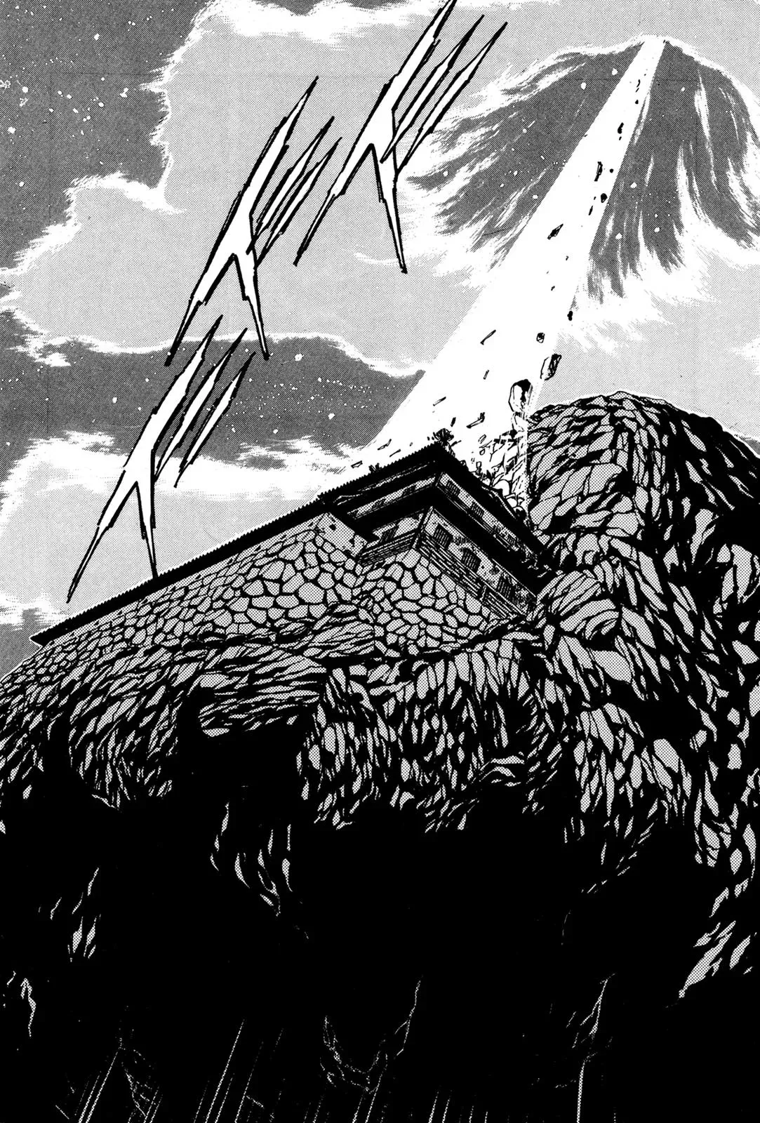 Read Jakiou Bakuretsu chapter 5 image 54 on Lezhin