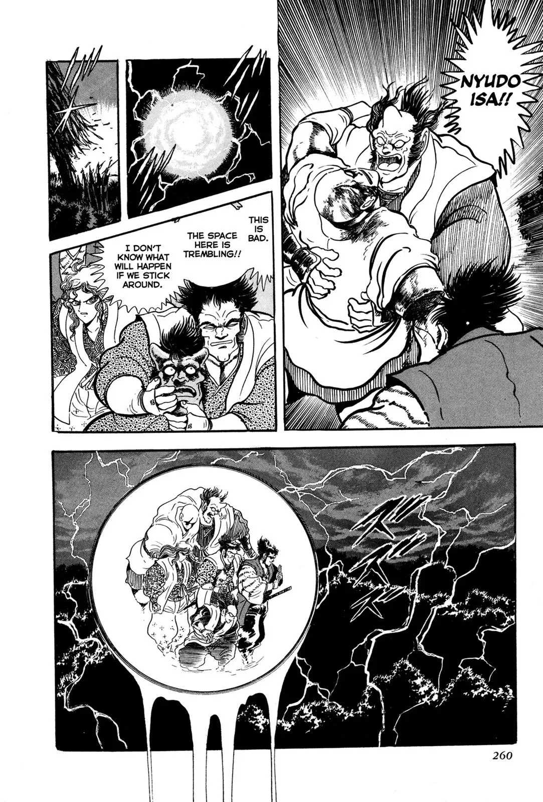 Read Jakiou Bakuretsu chapter 5 image 57 on Lezhin