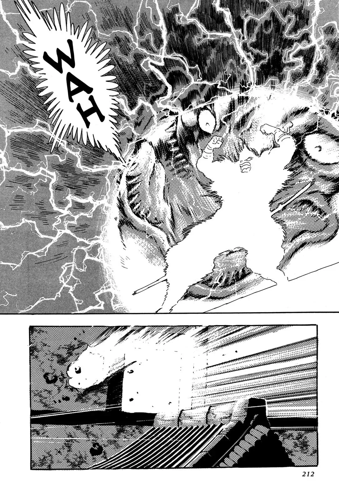 Read Jakiou Bakuretsu chapter 5 image 9 on Lezhin