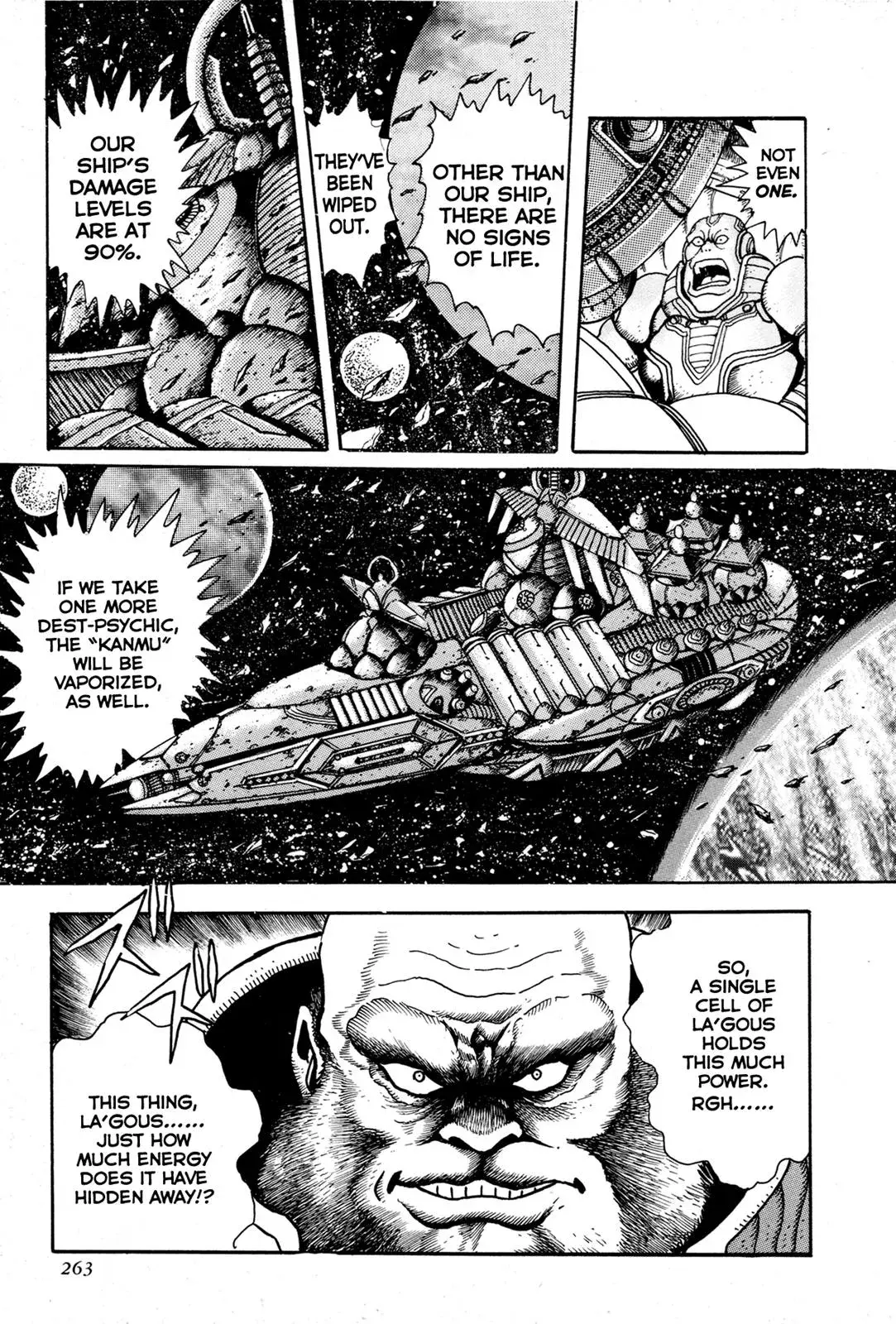 Read Jakiou Bakuretsu chapter 6 image 1 on Lezhin