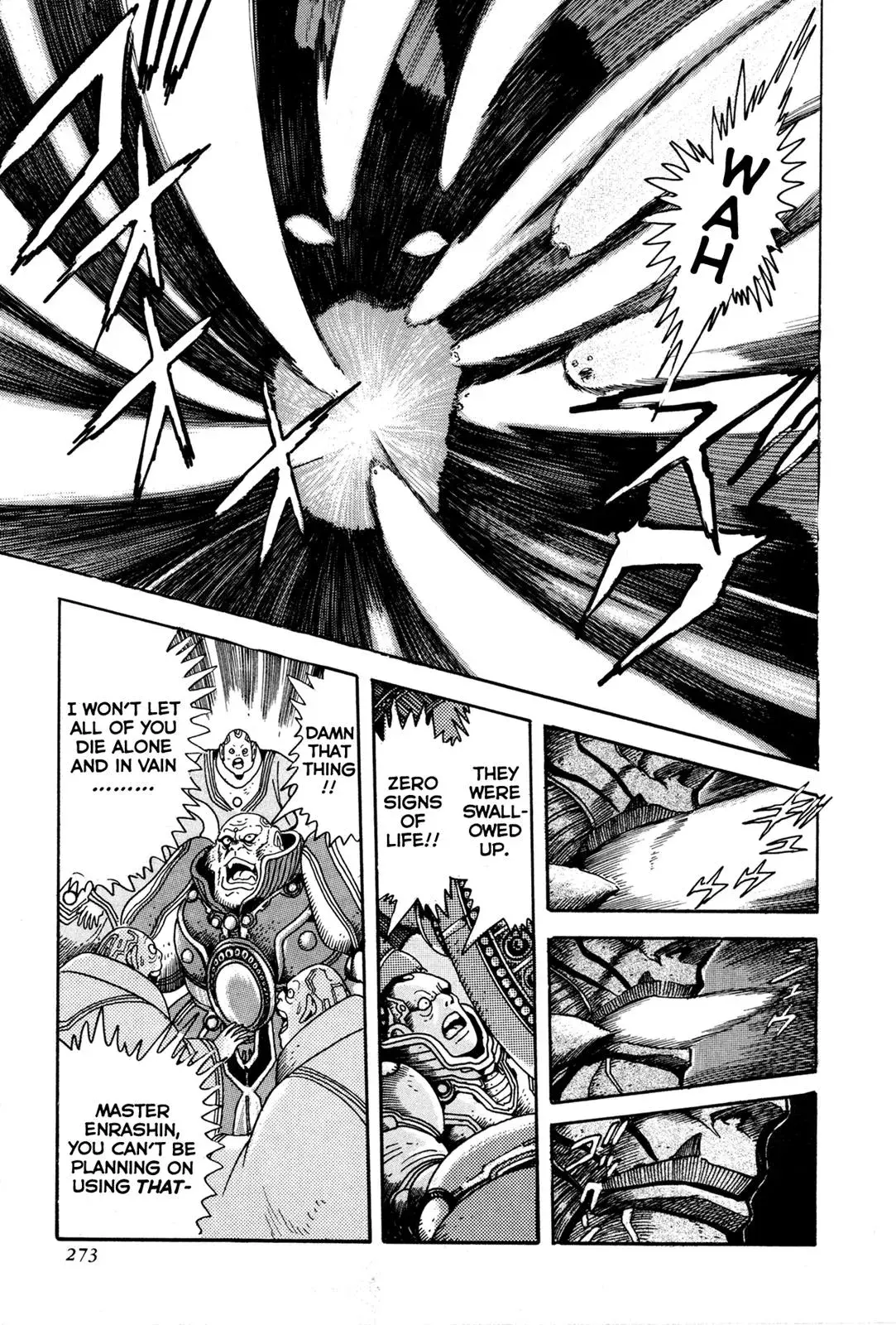 Read Jakiou Bakuretsu chapter 6 image 10 on Lezhin
