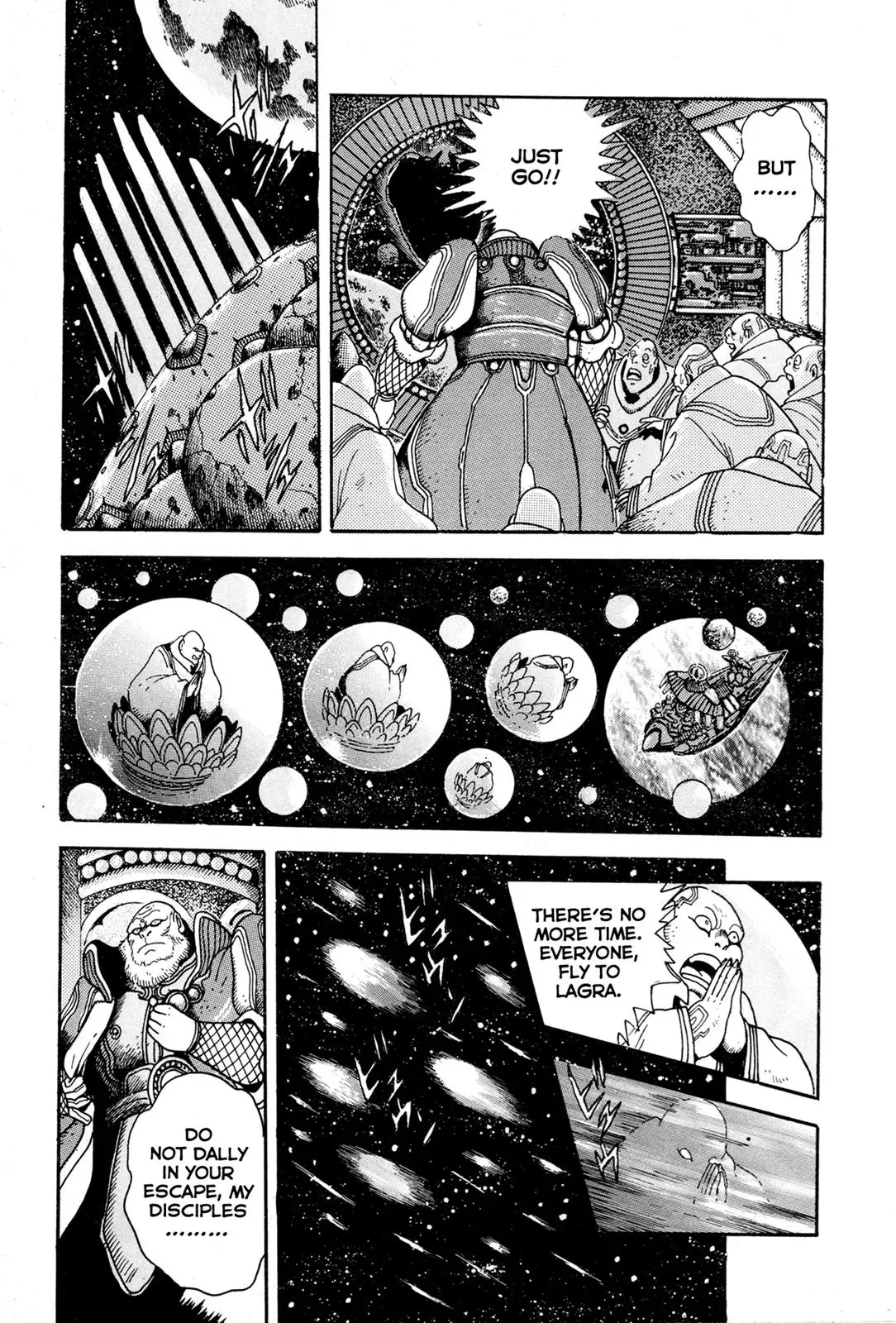 Read Jakiou Bakuretsu chapter 6 image 12 on Lezhin