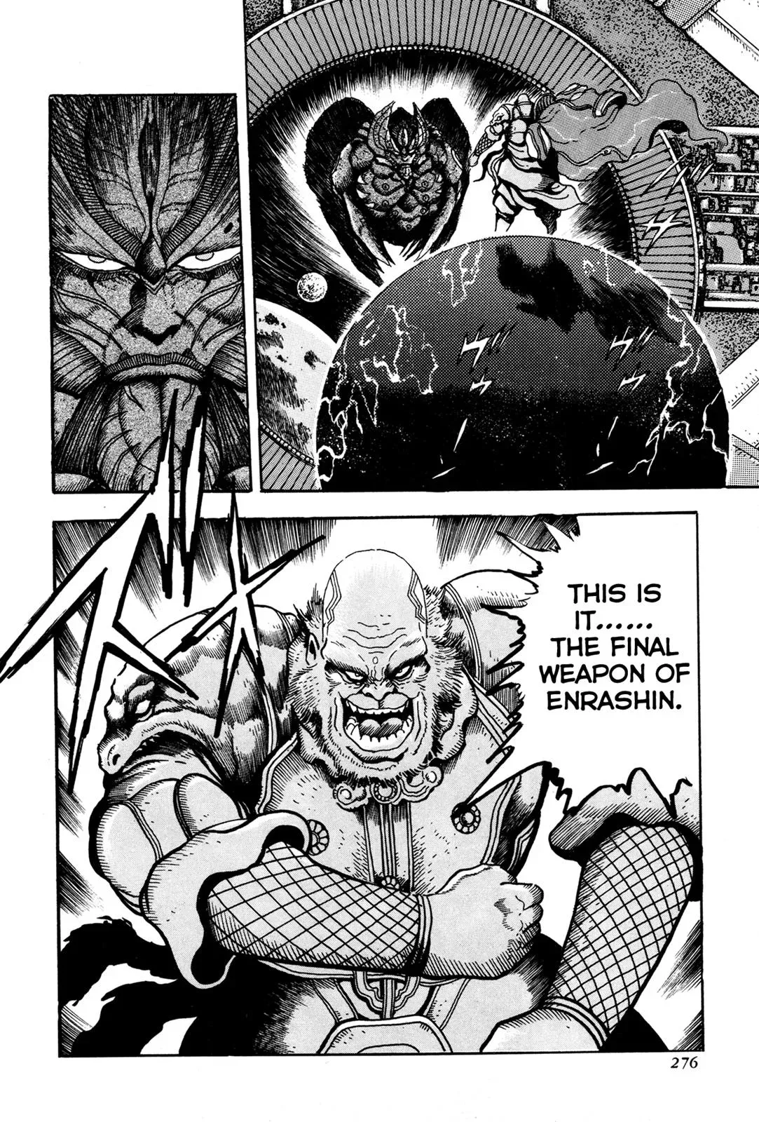 Read Jakiou Bakuretsu chapter 6 image 13 on Lezhin