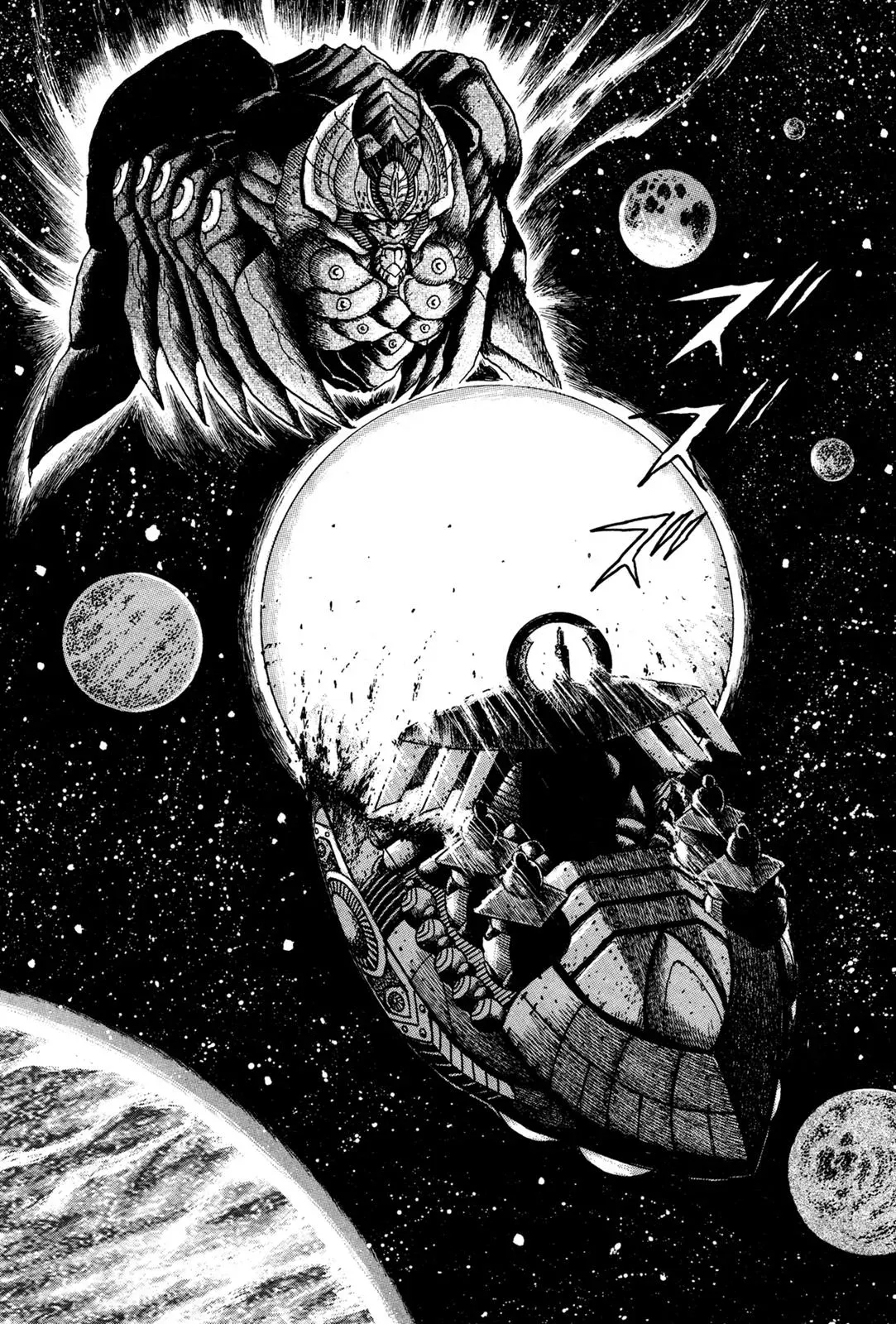 Read Jakiou Bakuretsu chapter 6 image 17 on Lezhin