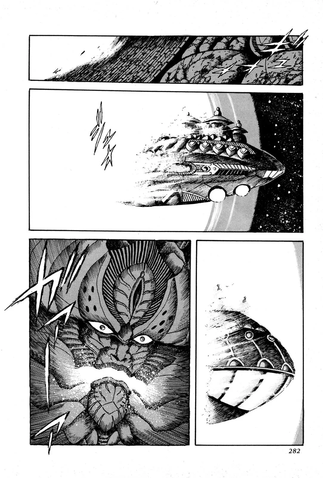 Read Jakiou Bakuretsu chapter 6 image 19 on Lezhin