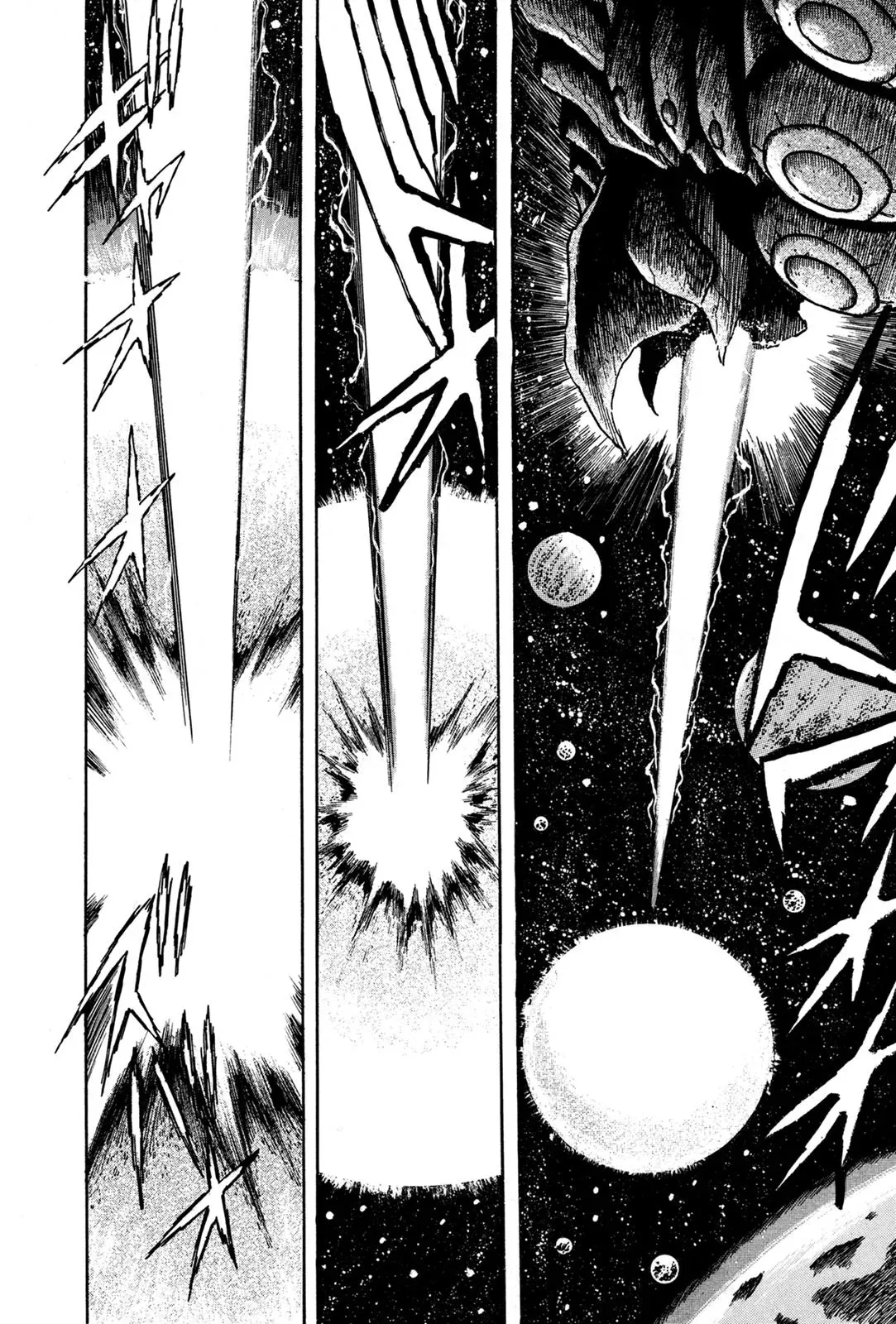 Read Jakiou Bakuretsu chapter 6 image 21 on Lezhin