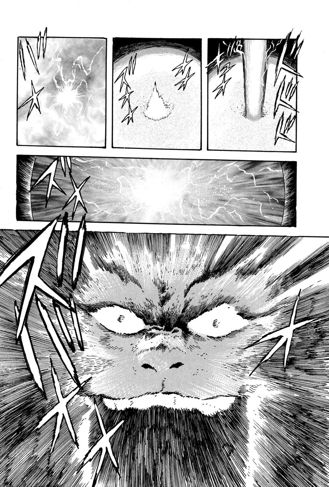 Read Jakiou Bakuretsu chapter 6 image 22 on Lezhin