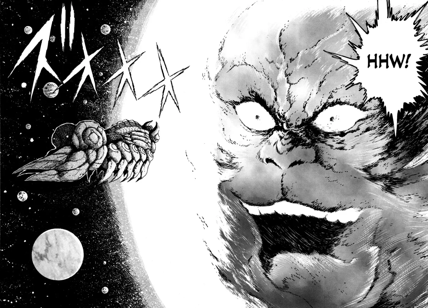 Read Jakiou Bakuretsu chapter 6 image 23 on Lezhin