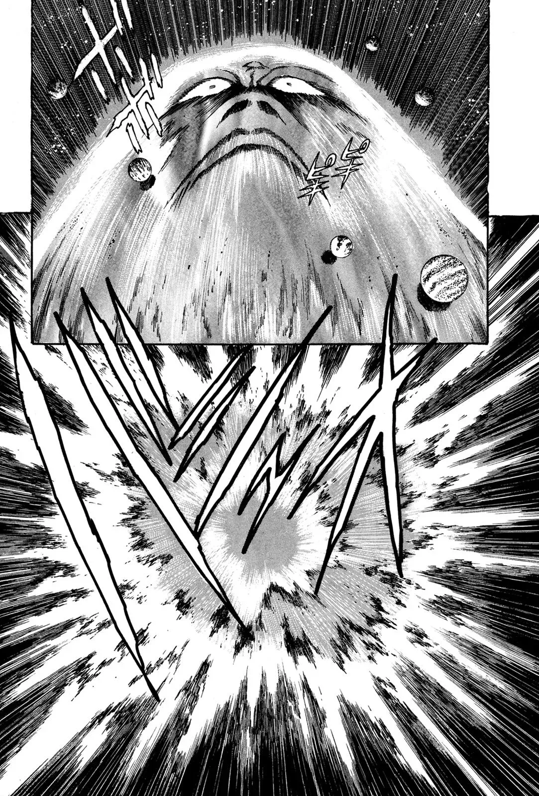 Read Jakiou Bakuretsu chapter 6 image 31 on Lezhin