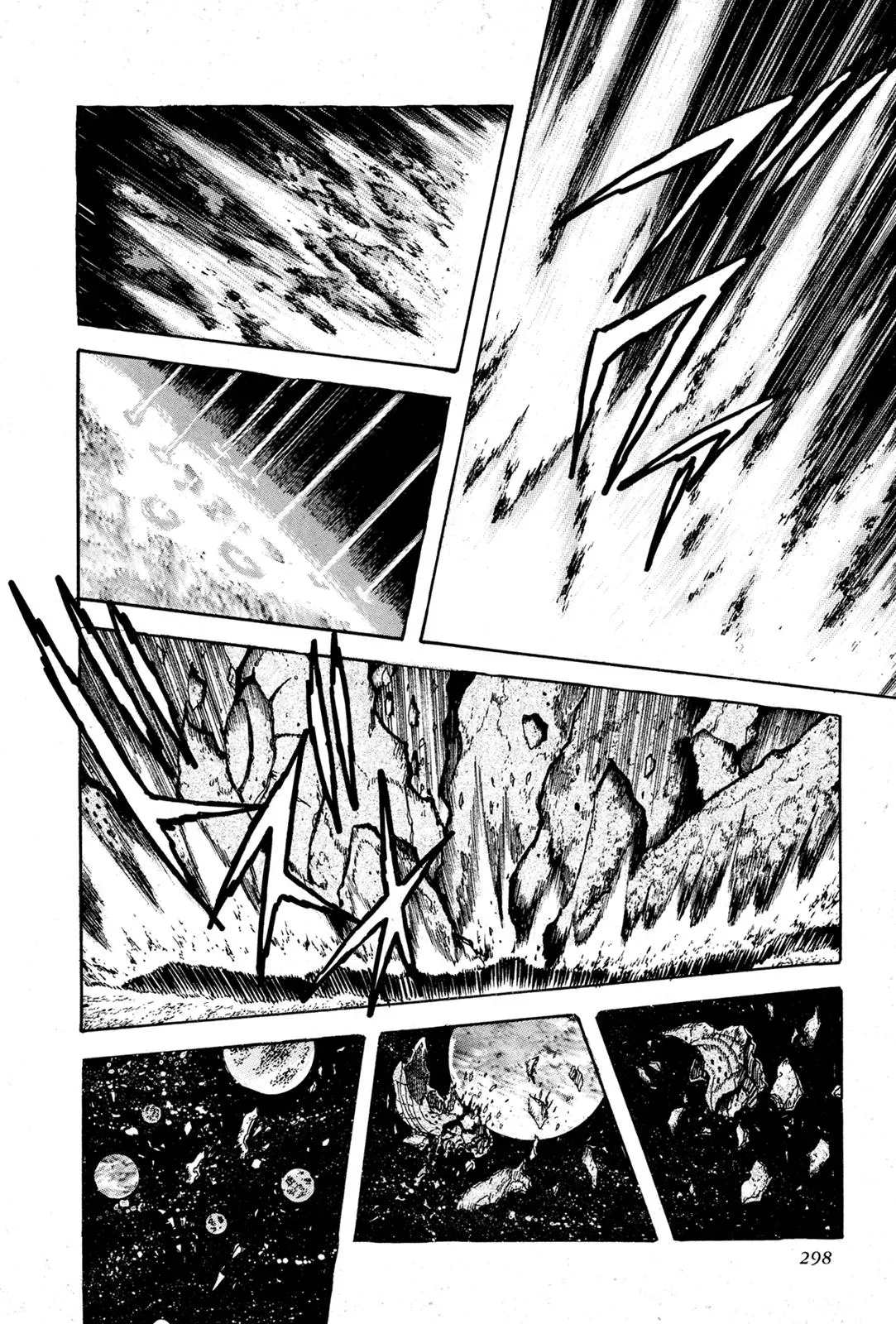 Read Jakiou Bakuretsu chapter 6 image 32 on Lezhin