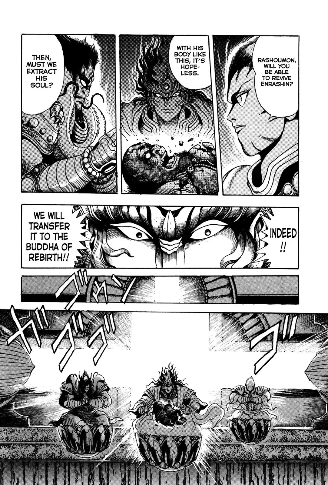 Read Jakiou Bakuretsu chapter 6 image 35 on Lezhin