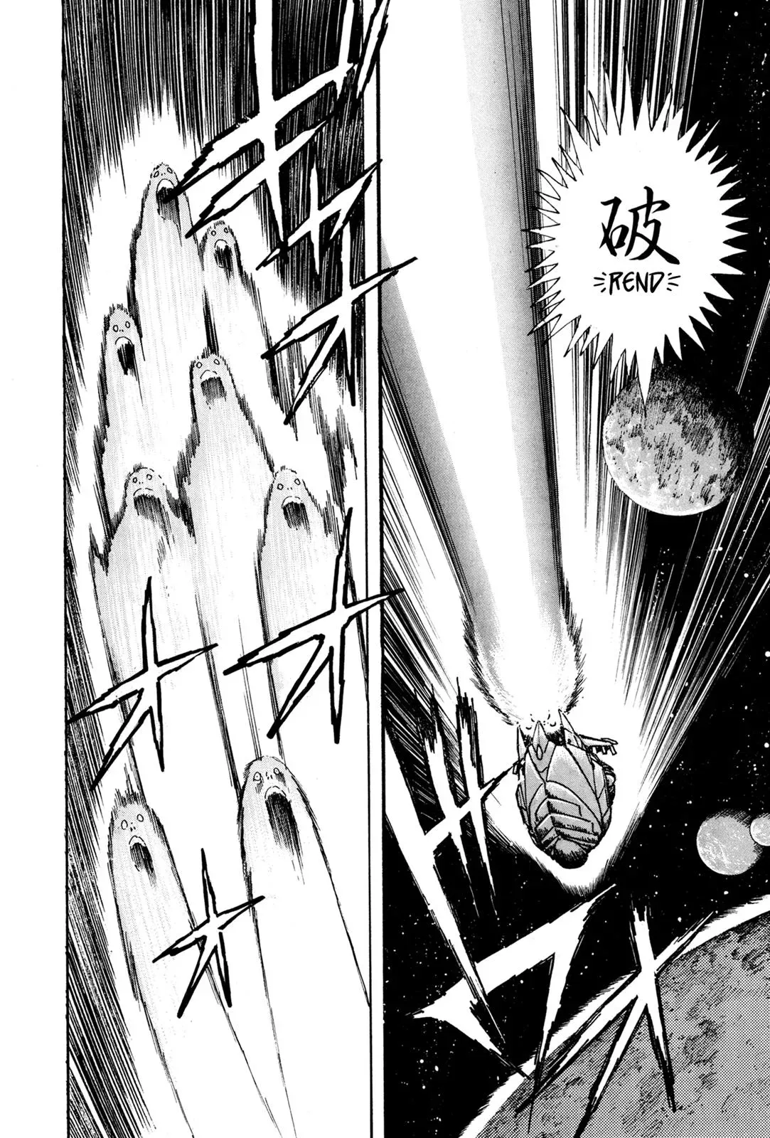 Read Jakiou Bakuretsu chapter 6 image 5 on Lezhin