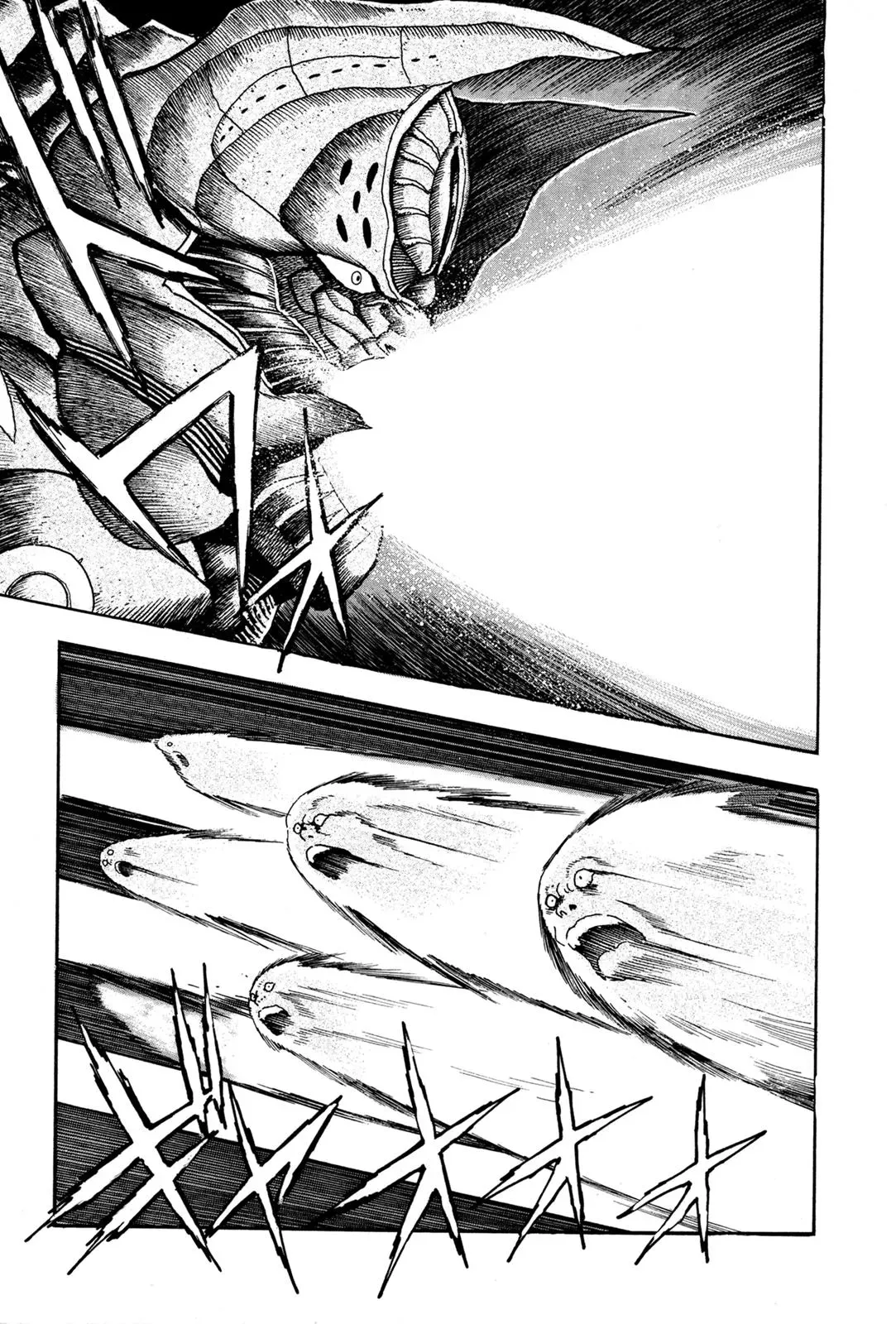 Read Jakiou Bakuretsu chapter 6 image 6 on Lezhin