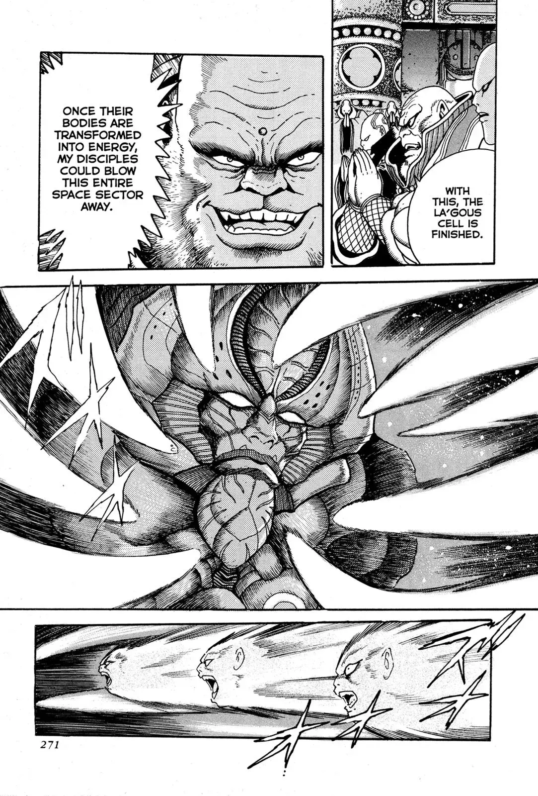 Read Jakiou Bakuretsu chapter 6 image 8 on Lezhin