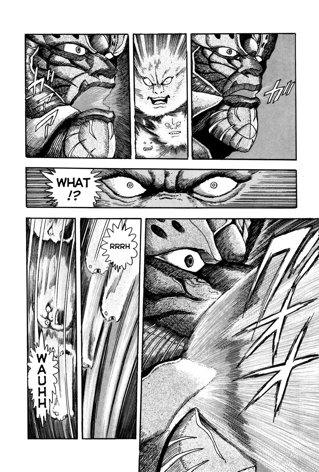 Read Jakiou Bakuretsu chapter 6 image 9 on Lezhin