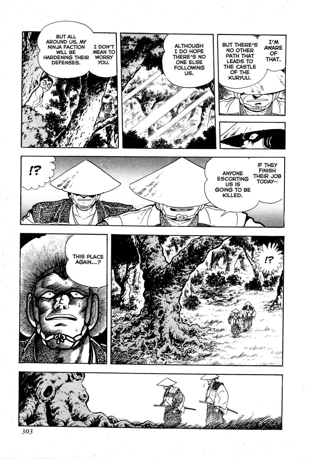 Read Jakiou Bakuretsu chapter 7 image 1 on Lezhin
