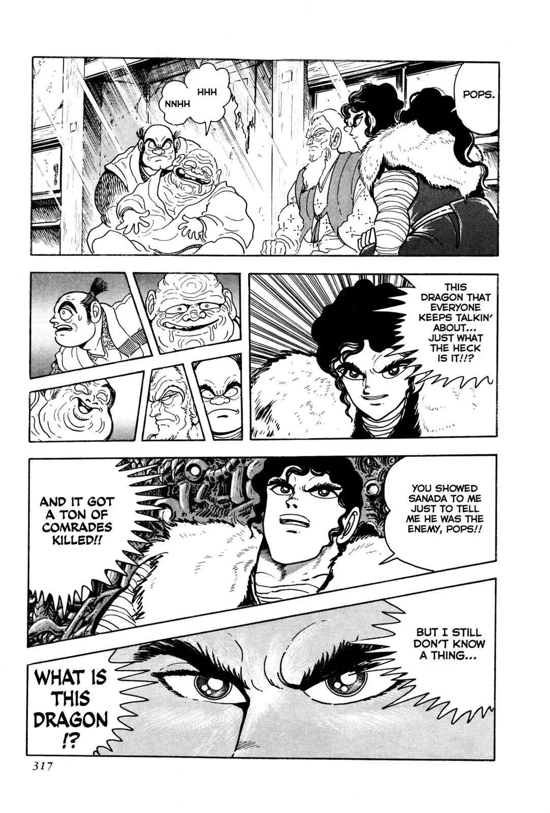 Read Jakiou Bakuretsu chapter 7 image 15 on Lezhin