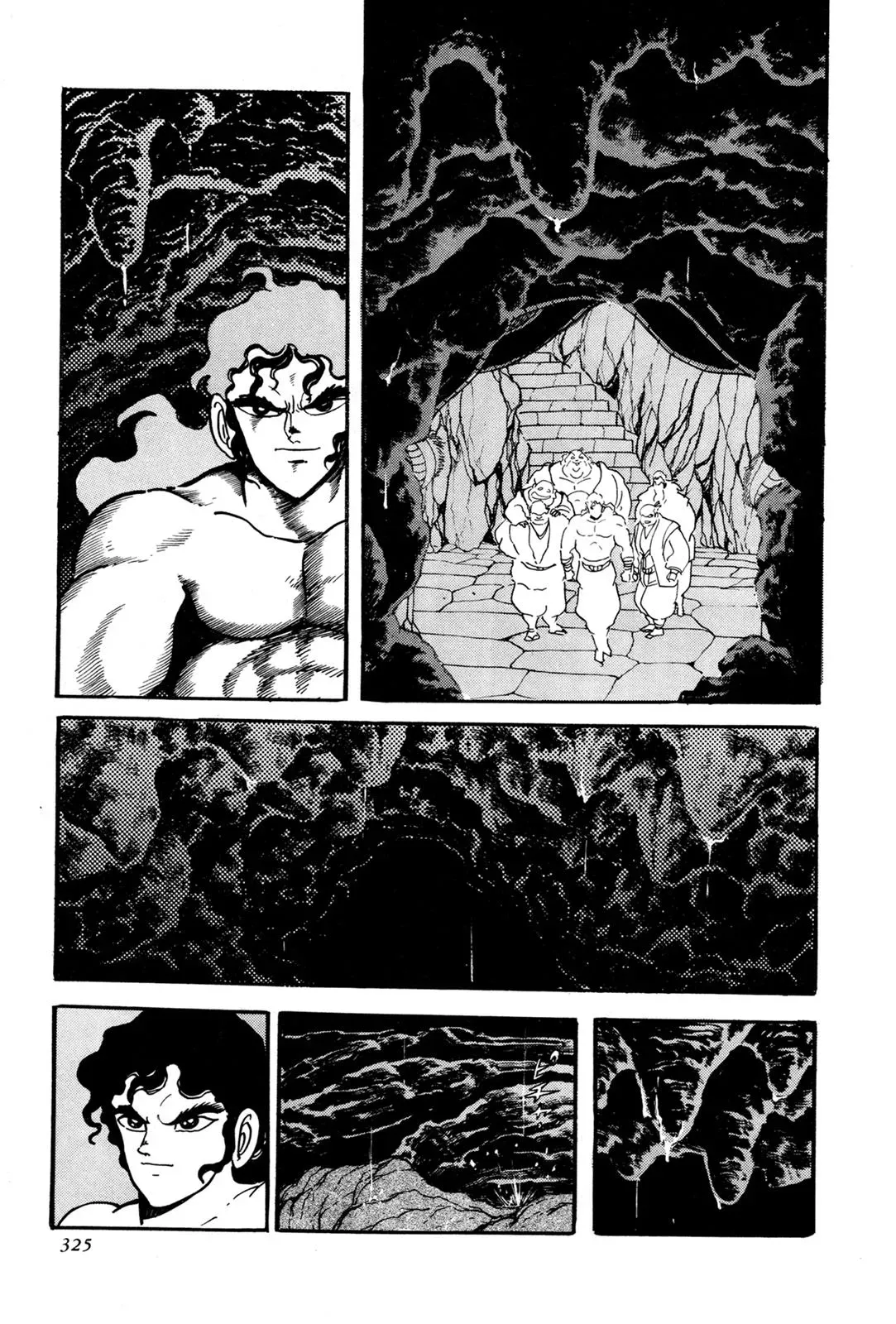 Read Jakiou Bakuretsu chapter 7 image 23 on Lezhin