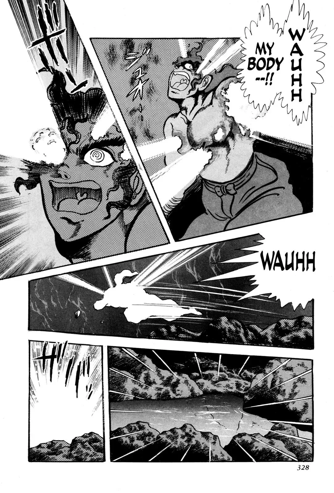 Read Jakiou Bakuretsu chapter 7 image 26 on Lezhin