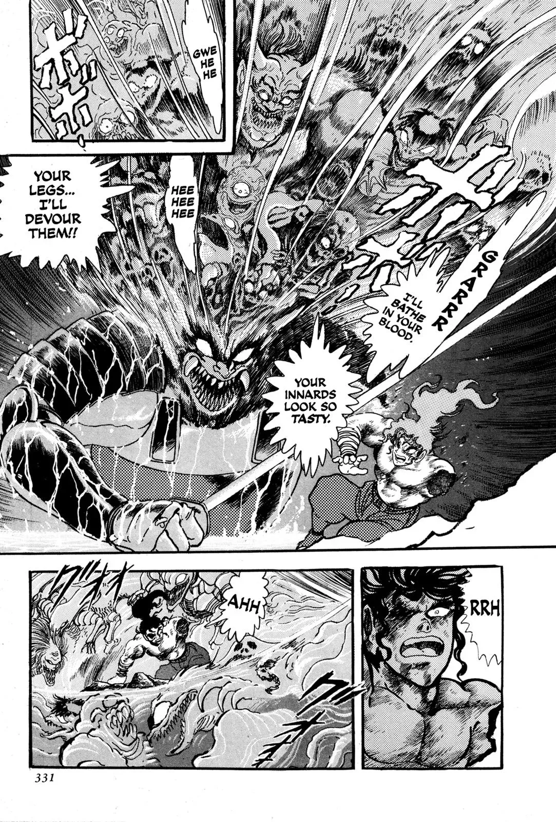 Read Jakiou Bakuretsu chapter 7 image 29 on Lezhin