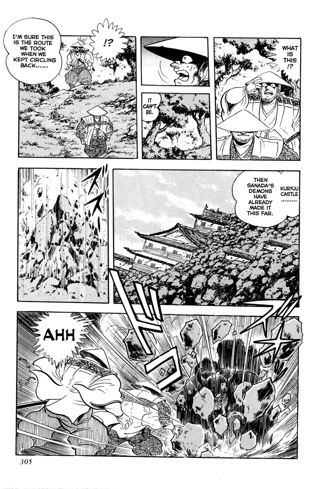 Read Jakiou Bakuretsu chapter 7 image 3 on Lezhin
