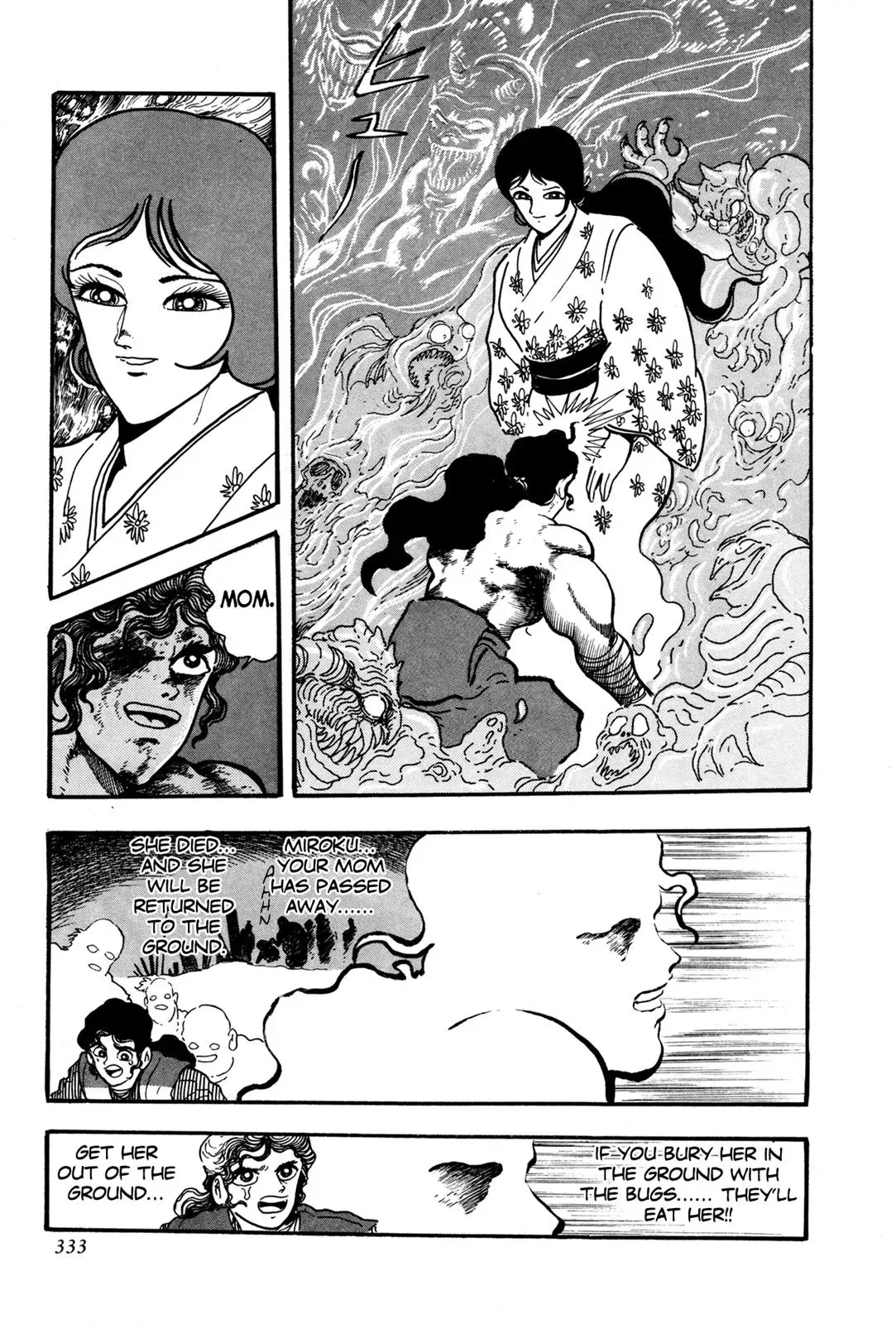 Read Jakiou Bakuretsu chapter 7 image 31 on Lezhin