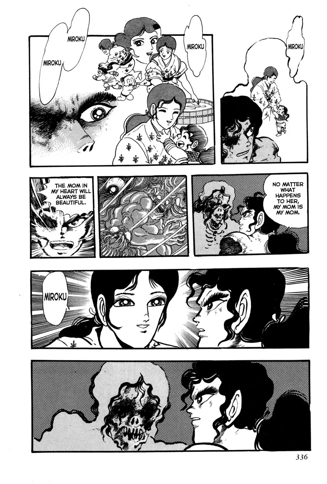 Read Jakiou Bakuretsu chapter 7 image 34 on Lezhin