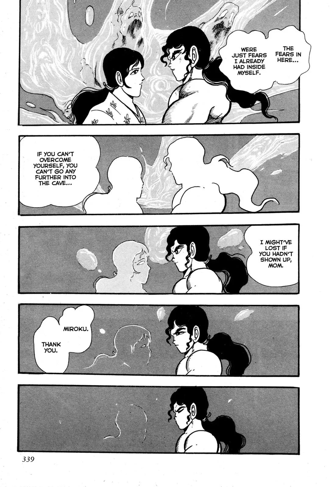 Read Jakiou Bakuretsu chapter 7 image 37 on Lezhin