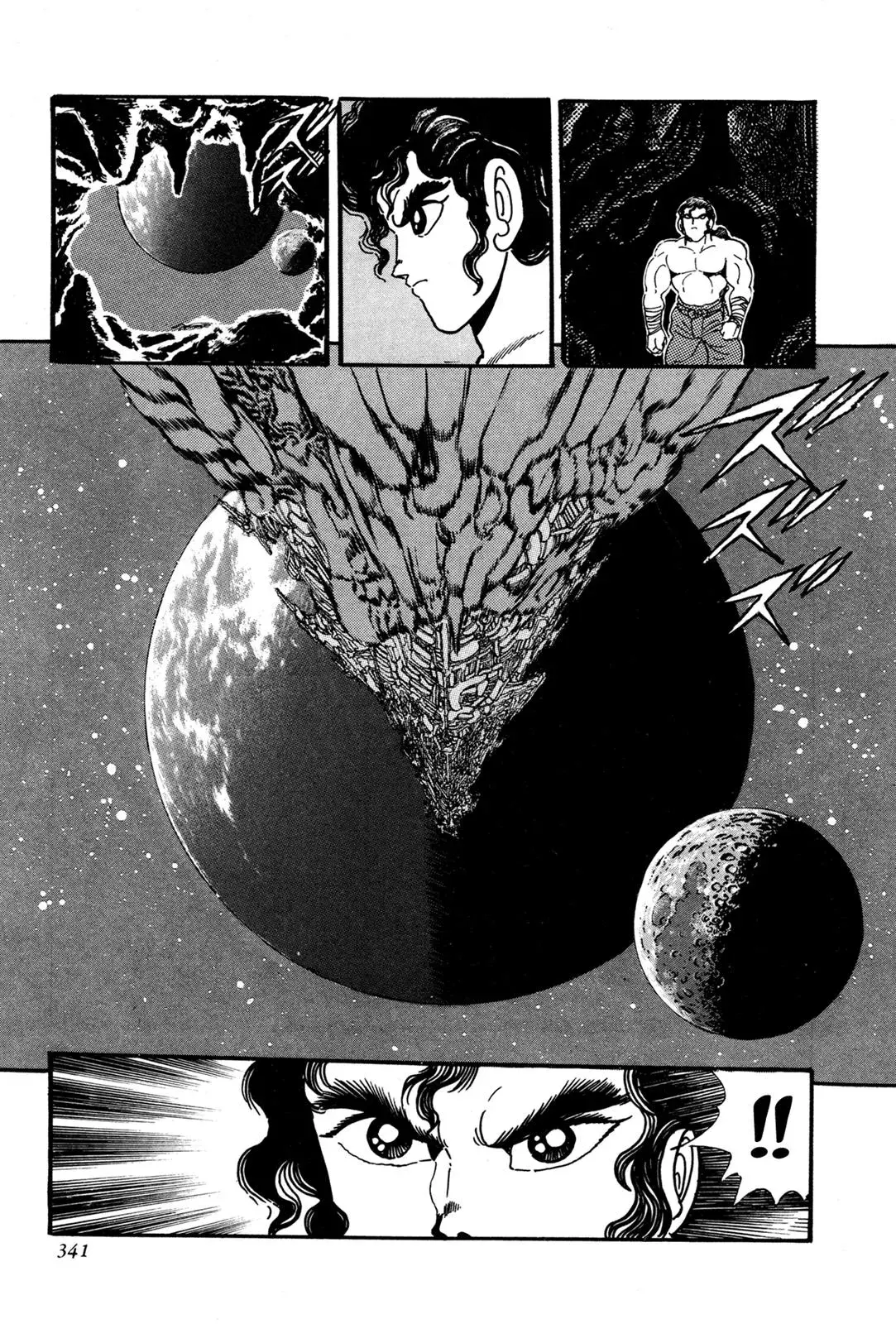 Read Jakiou Bakuretsu chapter 7 image 39 on Lezhin