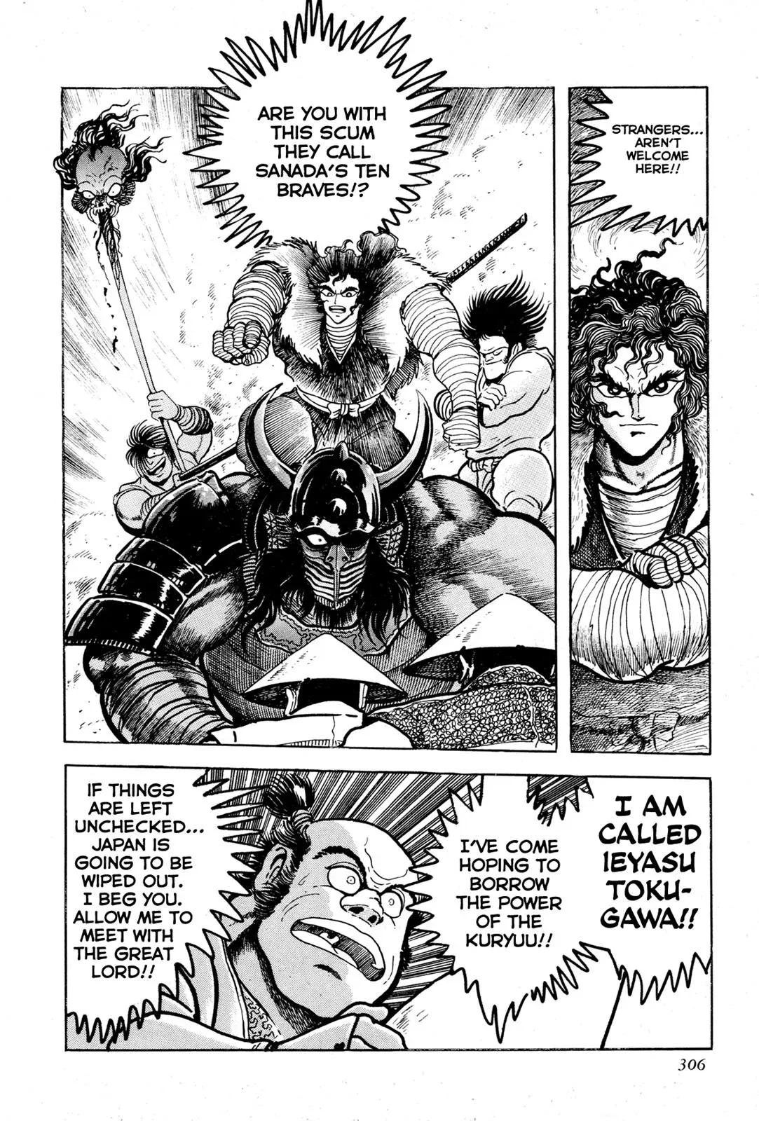 Read Jakiou Bakuretsu chapter 7 image 4 on Lezhin