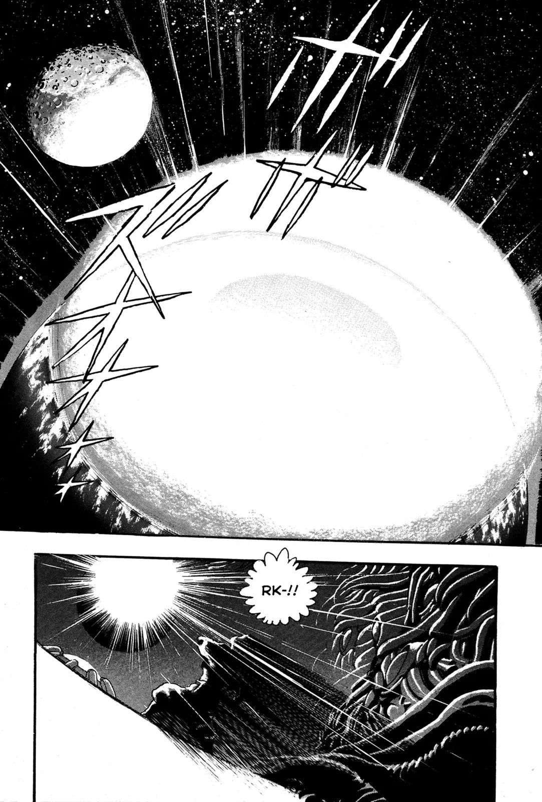 Read Jakiou Bakuretsu chapter 7 image 44 on Lezhin