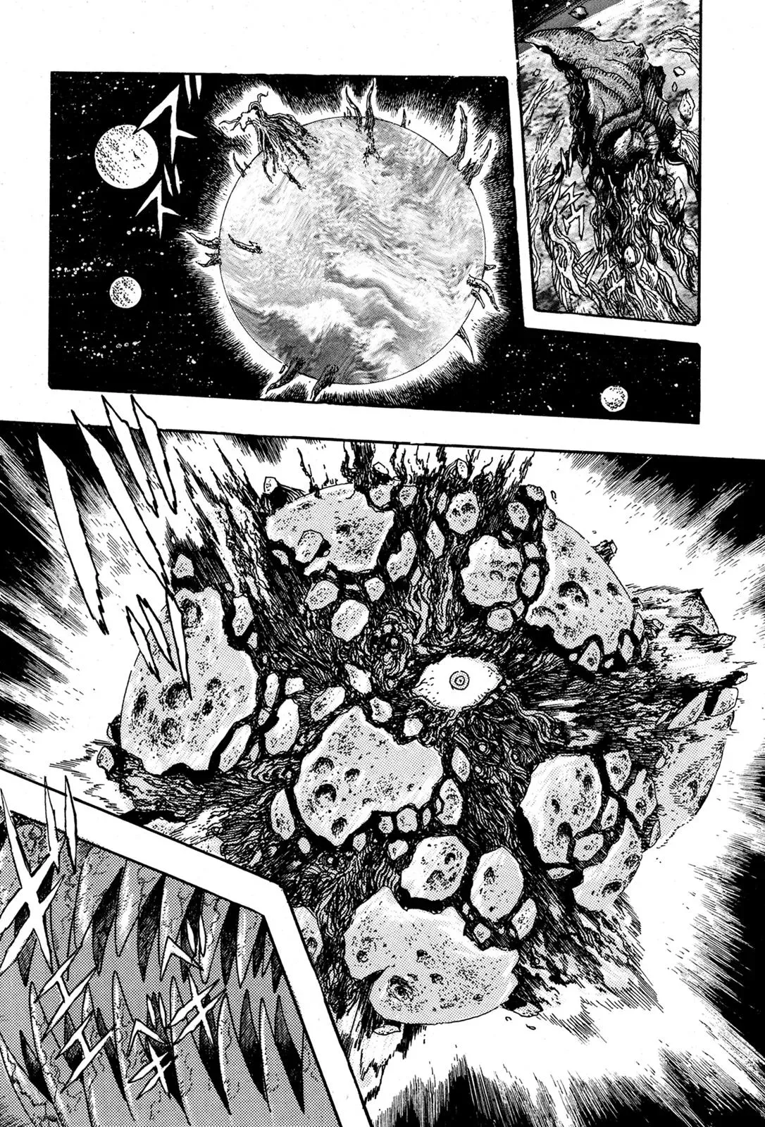 Read Jakiou Bakuretsu chapter 7 image 48 on Lezhin