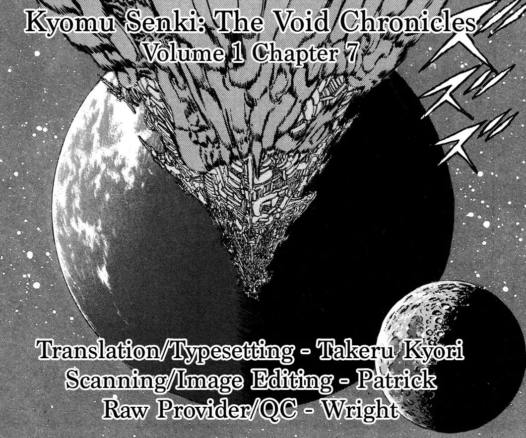 Read Jakiou Bakuretsu chapter 7 image 49 on Lezhin