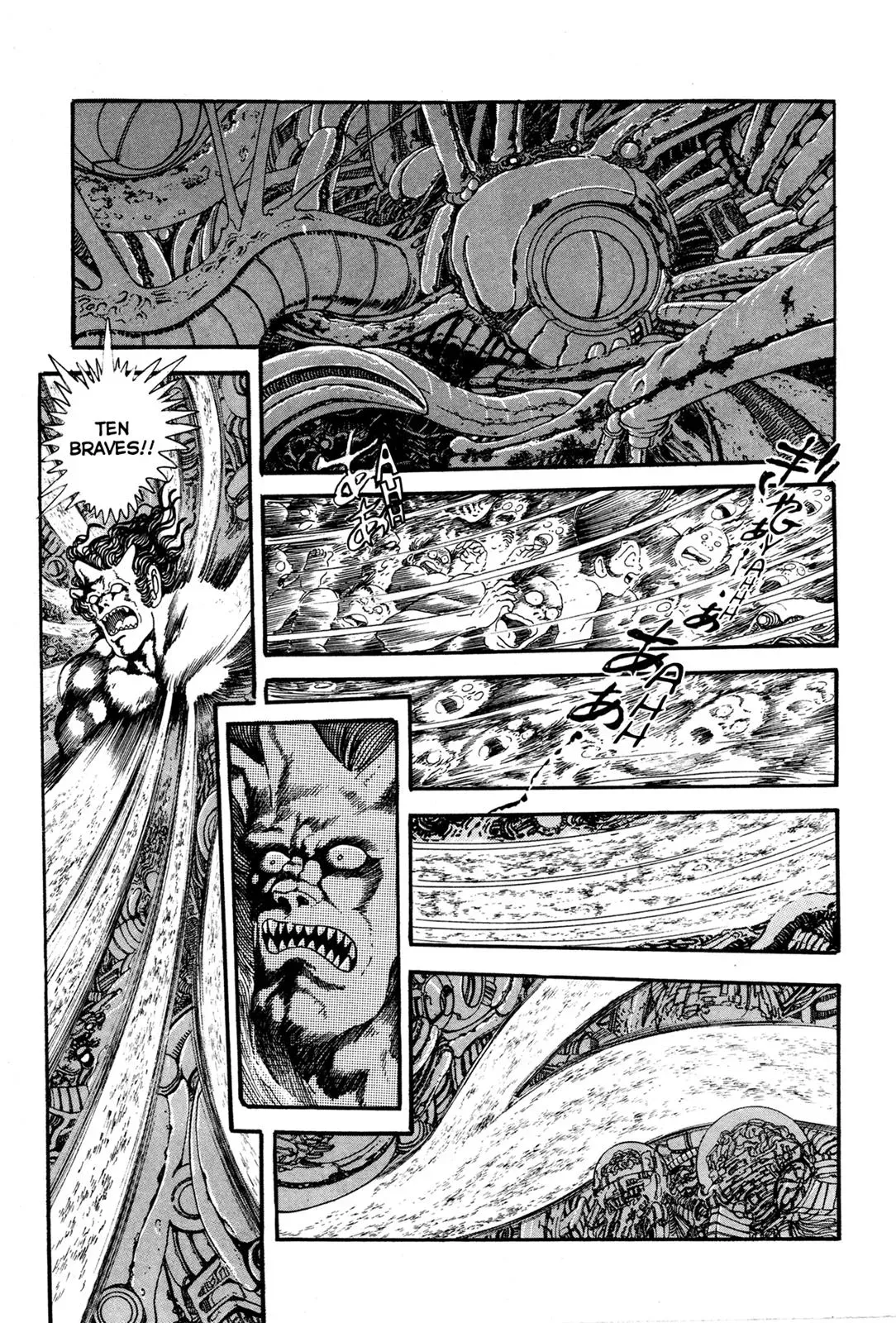 Read Jakiou Bakuretsu chapter 8 image 1 on Lezhin