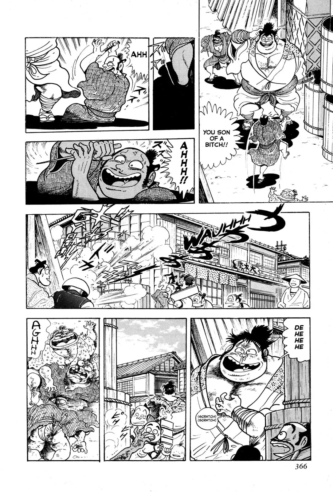 Read Jakiou Bakuretsu chapter 8 image 13 on Lezhin