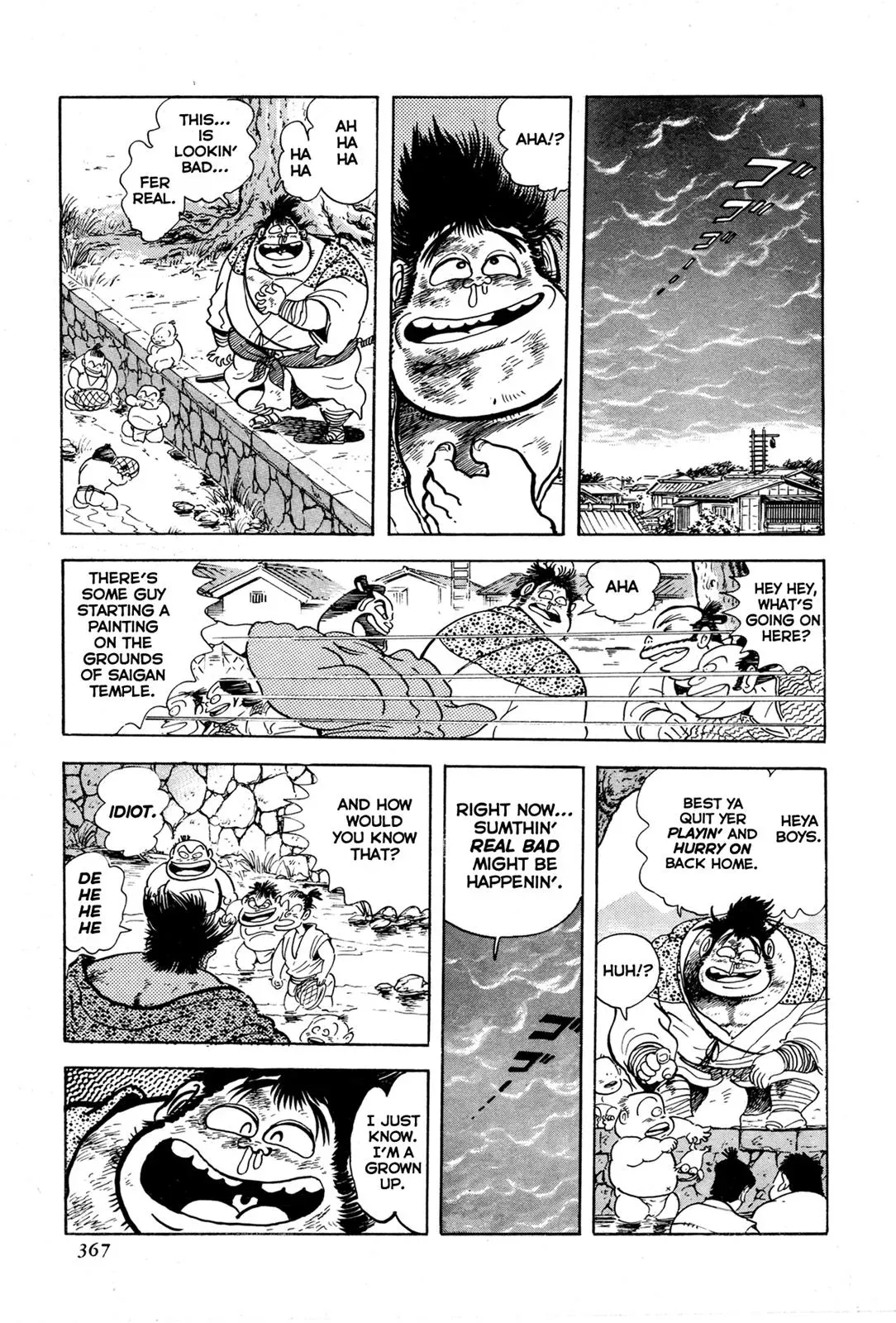 Read Jakiou Bakuretsu chapter 8 image 14 on Lezhin