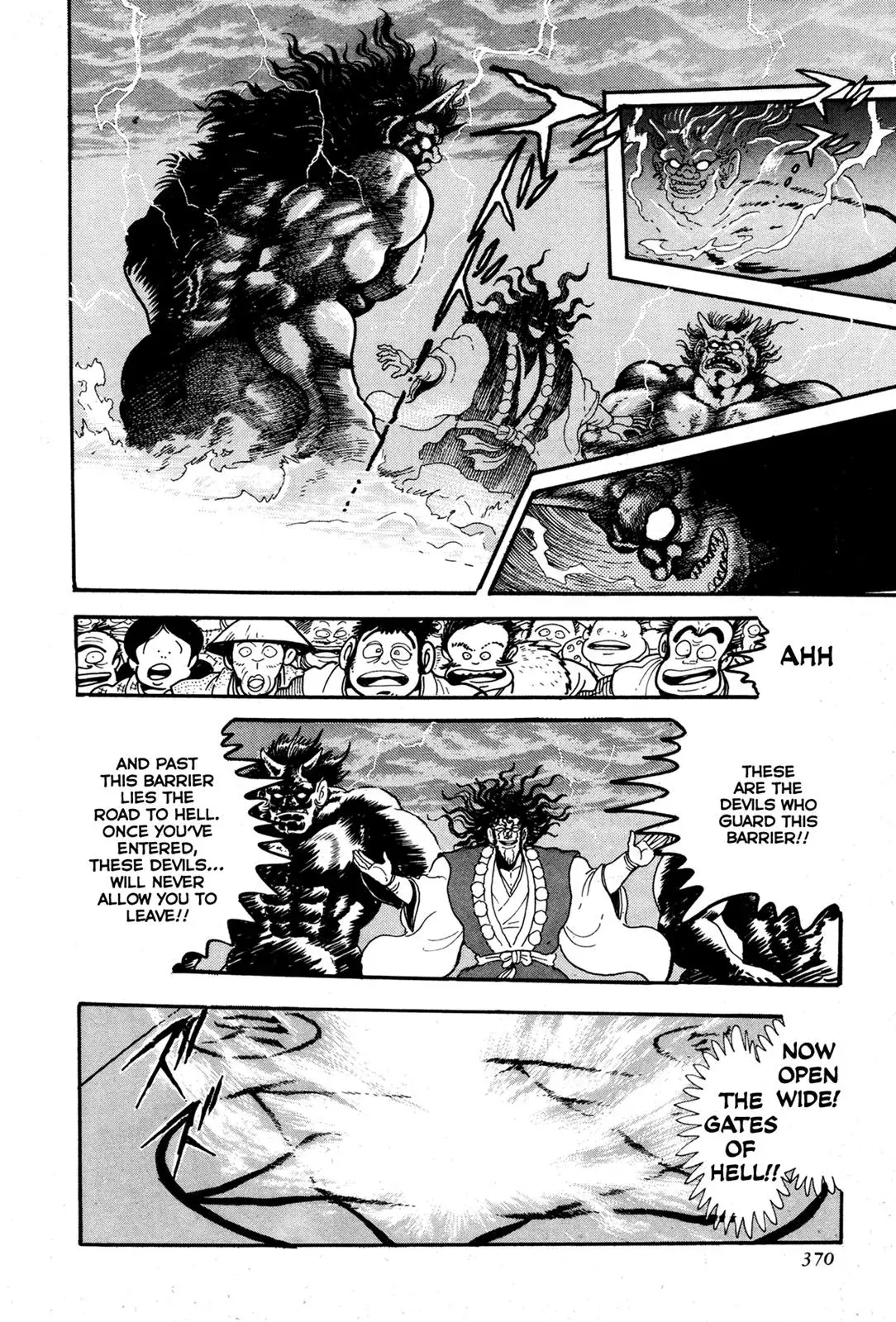 Read Jakiou Bakuretsu chapter 8 image 17 on Lezhin