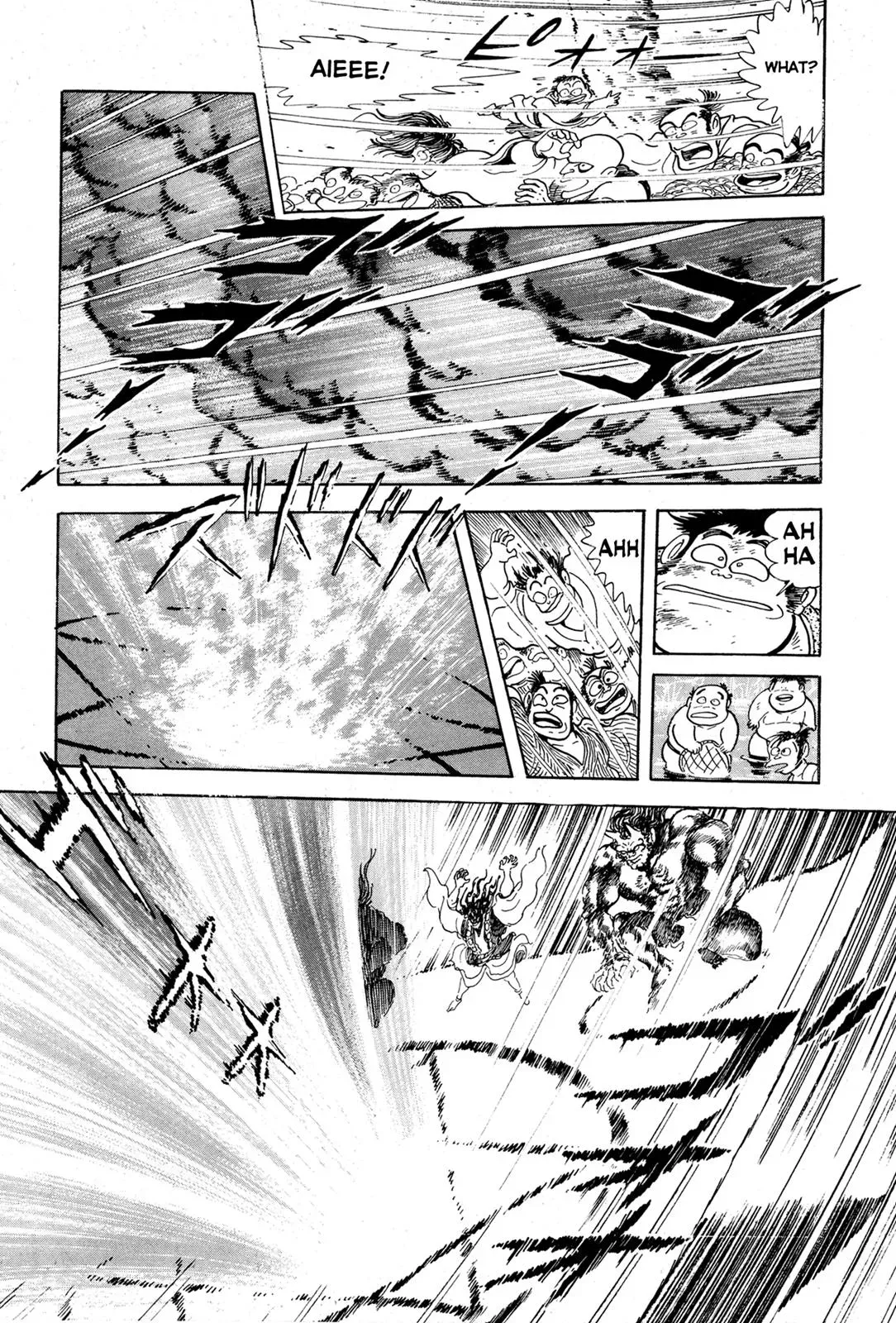 Read Jakiou Bakuretsu chapter 8 image 18 on Lezhin