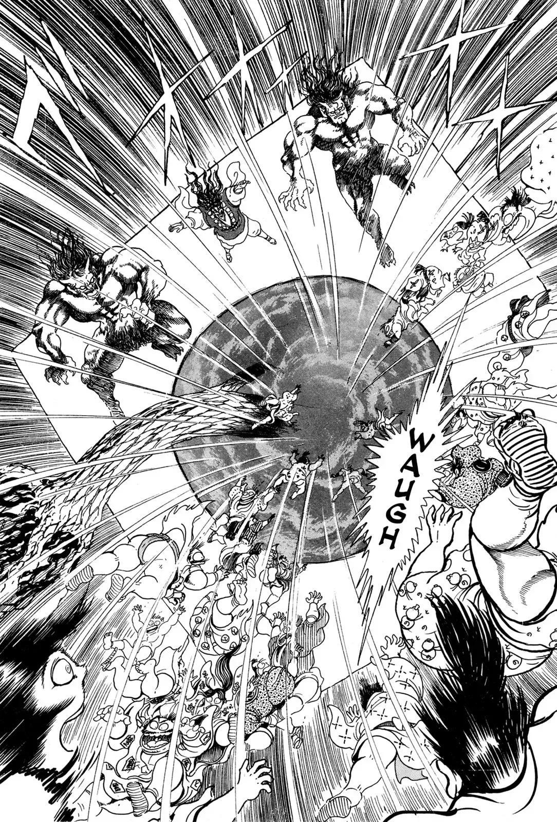 Read Jakiou Bakuretsu chapter 8 image 19 on Lezhin