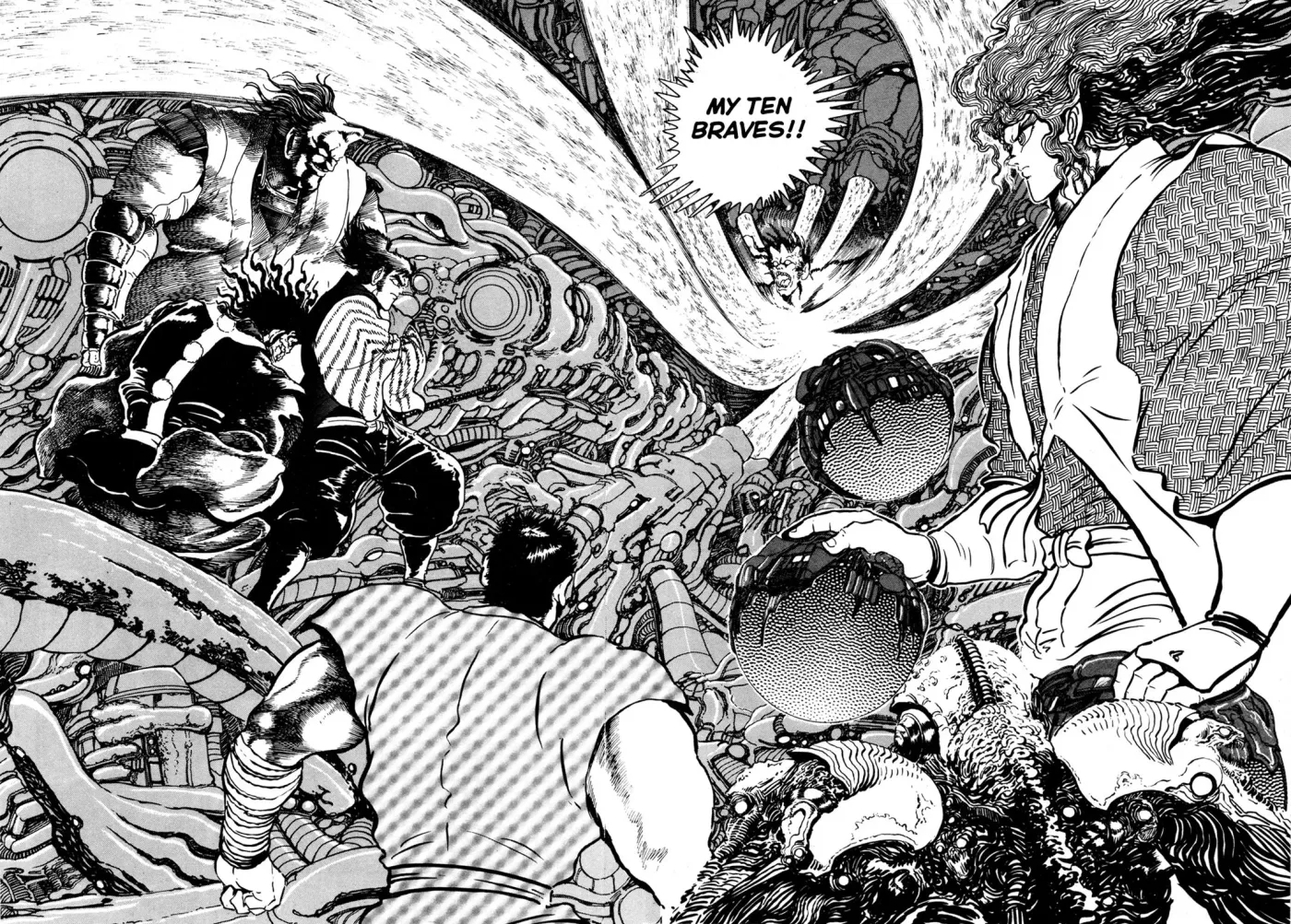 Read Jakiou Bakuretsu chapter 8 image 2 on Lezhin