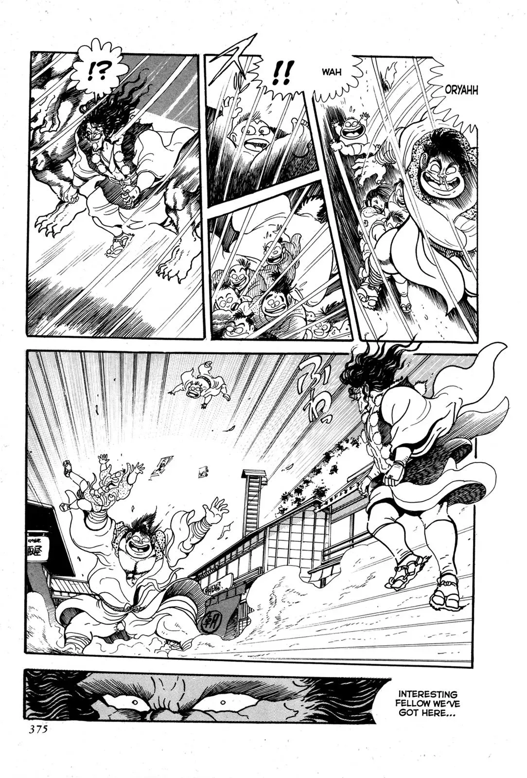 Read Jakiou Bakuretsu chapter 8 image 22 on Lezhin